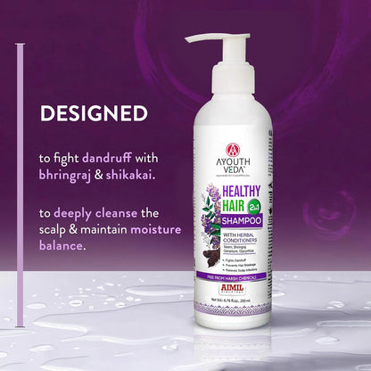Ayouthveda Healthy Hair Shampoo with Bhringraj & Shikakai | 2-in-1 Shampoo & Conditioner | Ayurvedic Care with Neem & Lemon | Cleanses Scalp & Nourishes Hair | For All Hair Types | 200 ml (Pack of 1)