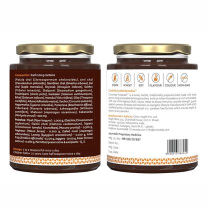 Two jars with labels on a white background
