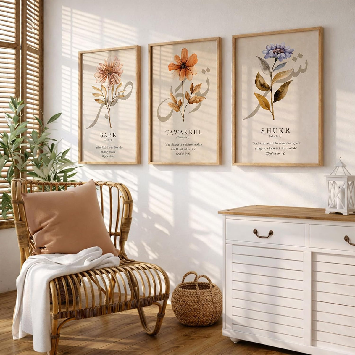 Islamic Wall Art Set of 3 Framed Paintings for Living Room | Sabr Tawakkul Shukr Arabic Calligraphy Floral Wall Frames | Muslim Home Decor Elegant Quote Wall Painting (Design 8, 13x19 INCHES)