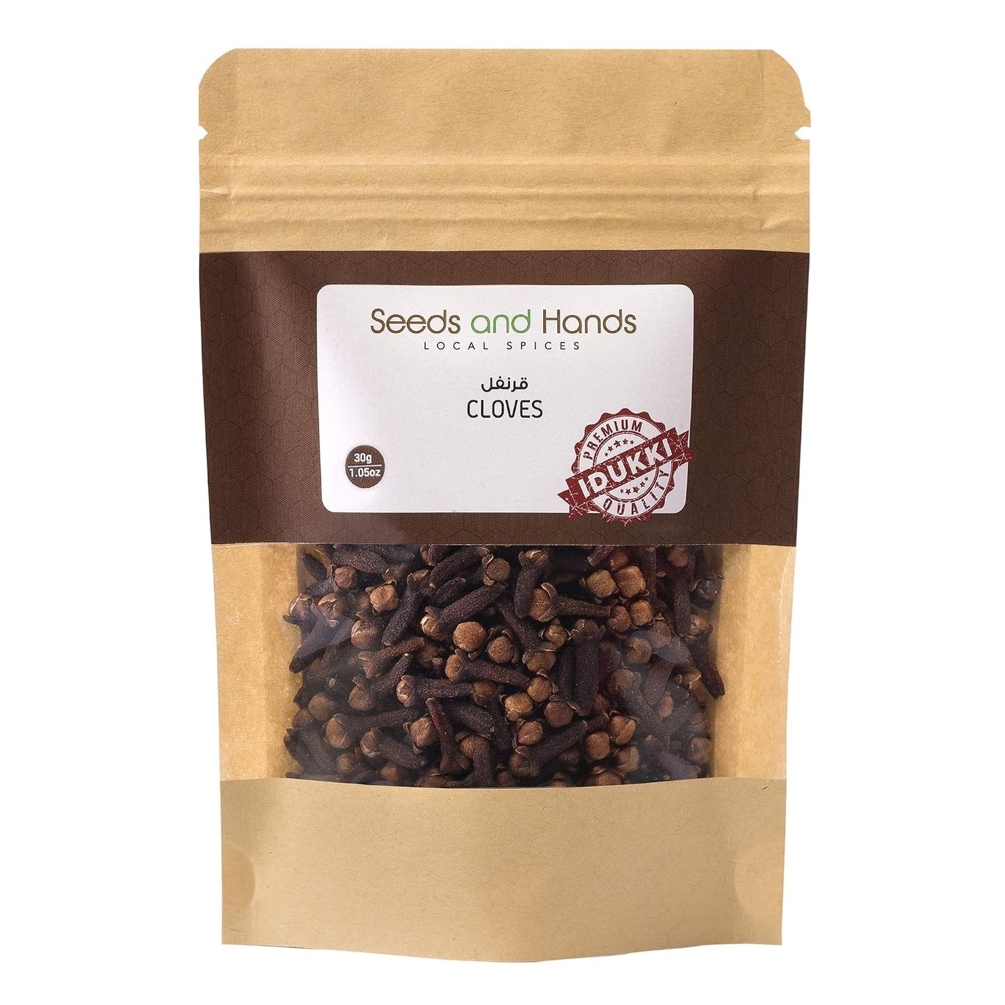 Seeds and Hands Idukki Whole Cloves │ Laung │ Kerala Organic [Aromatic │ Long Bold Cloves │ Trial Pack │ Homestead Produce] (30g)