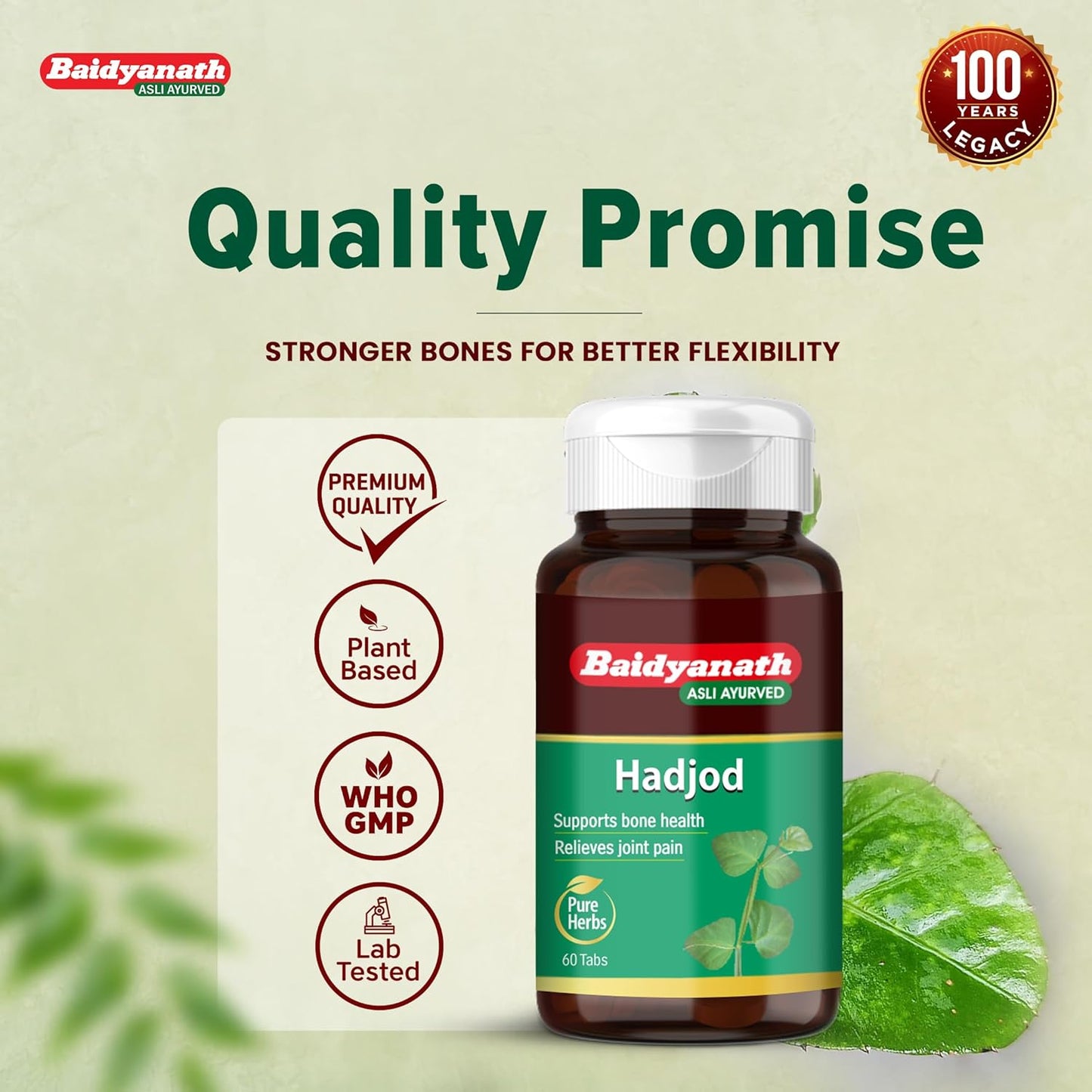 Baidyanath Hadjod - 60 Tablets | Supports Bone Strength, Joint Flexibility & Mobility |