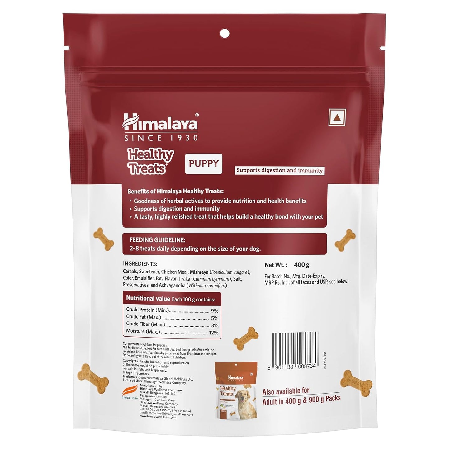 Himalaya Healthy Treats for Puppies | Lamb | 400g | with Ashwagandha & Fennel Seeds | Protein-Rich Puppy Snack
