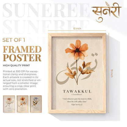 Islamic Wall Art Set of 3 Framed Paintings for Living Room | Sabr Tawakkul Shukr Arabic Calligraphy Floral Wall Frames | Muslim Home Decor Elegant Quote Wall Painting (Design 8, 13x19 INCHES)