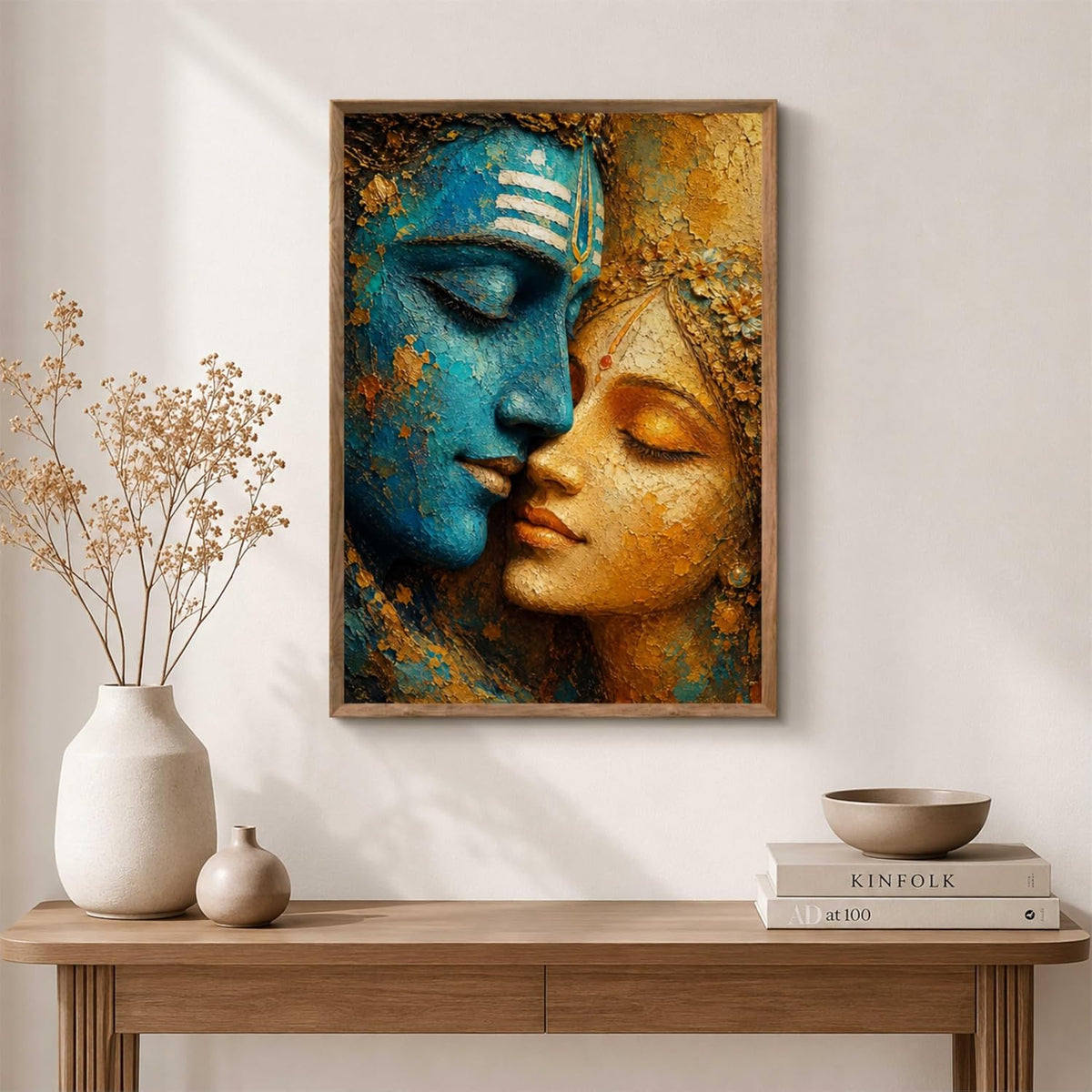 Radha Krishna Face Wall Painting for Living Room Bedroom Hall Office Decor, Divine Love Artwork with Sparkle Laminate and Premium Wooden Synthetic Frame (13.5 x 19.5 Inch) NM01-4109
