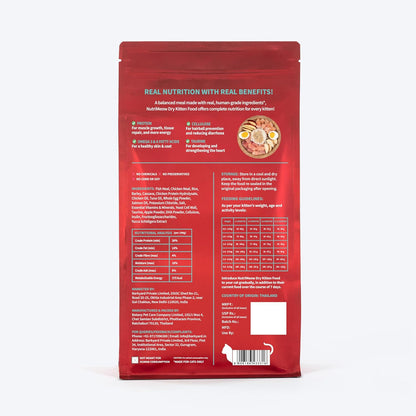 NutriMeow Kitten Dry Food with Fish & Chicken - 1 kg | Complete Growth Formula for All Breeds | Rich Protein, Essential Vitamins, Mineral Support | Complete Meal for All Breeds