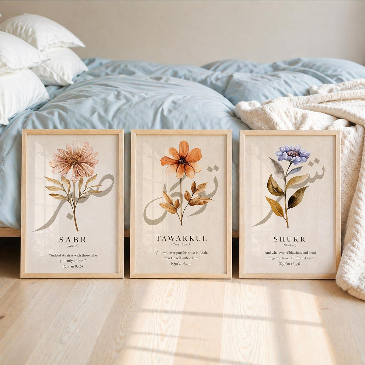 Islamic Wall Art Set of 3 Framed Paintings for Living Room | Sabr Tawakkul Shukr Arabic Calligraphy Floral Wall Frames | Muslim Home Decor Elegant Quote Wall Painting (Design 8, 13x19 INCHES)