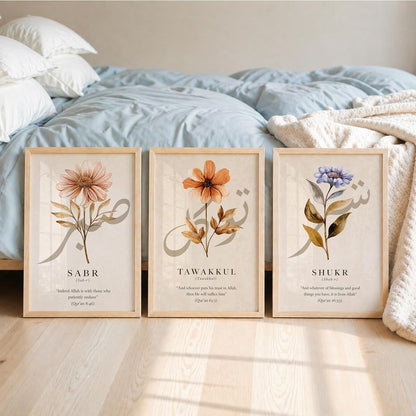 Islamic Wall Art Set of 3 Framed Paintings for Living Room | Sabr Tawakkul Shukr Arabic Calligraphy Floral Wall Frames | Muslim Home Decor Elegant Quote Wall Painting (Design 8, 13x19 INCHES)