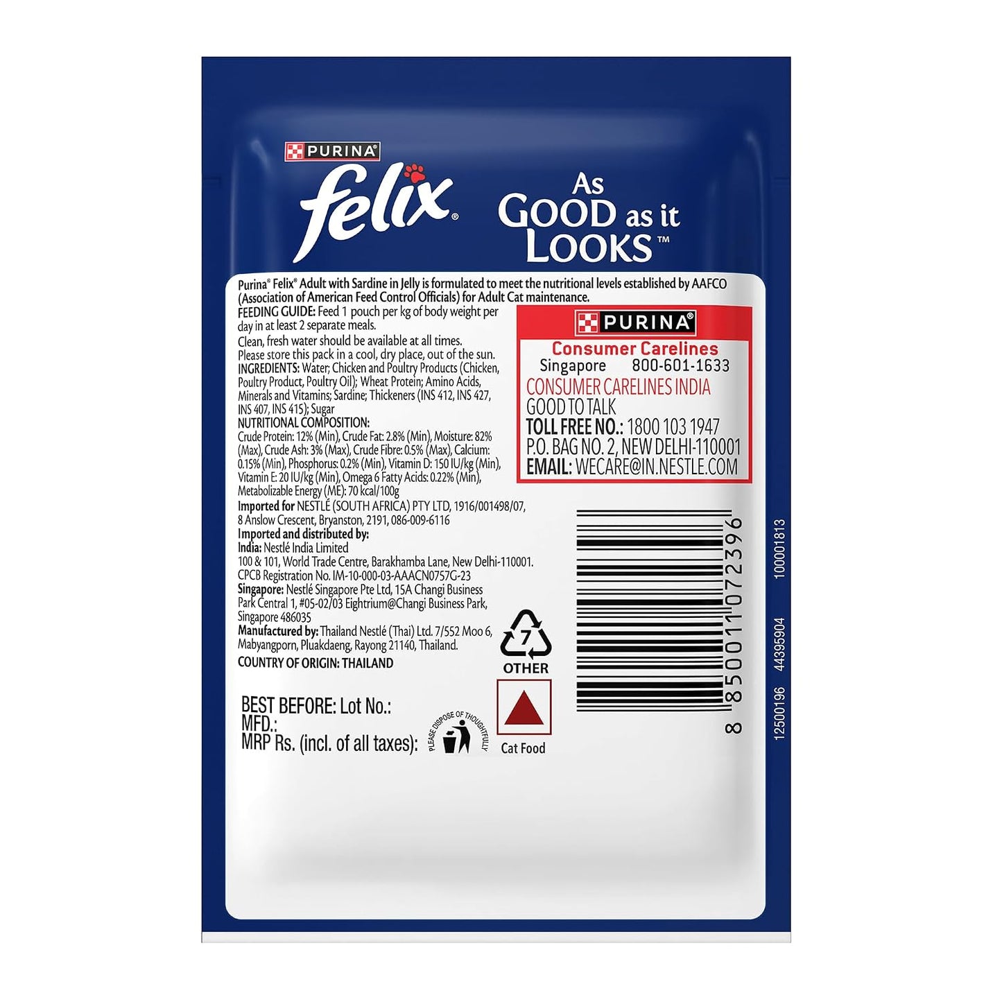 Purina Felix Sardine in Jelly, Wet Food for Adult Cats, 85g Pouch | With Sardine in Jelly, Tasty Meaty Chunks, 100% Complete & Balanced Nutrition, Vitamins D & E, Omega 6, Essential Minerals