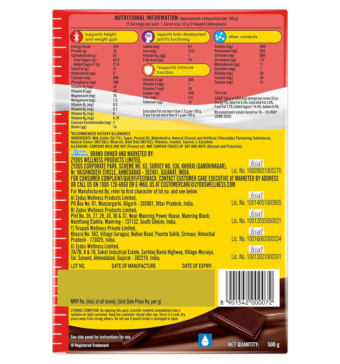 Complan Nutrition Drink Powder for Children, Royale Chocolate Flavour, 500 grams Carton|Nutrition Drink for kids with protein & 34 vital nutrients, 1 count