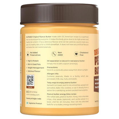 Jar of peanut butter with a label on a white background