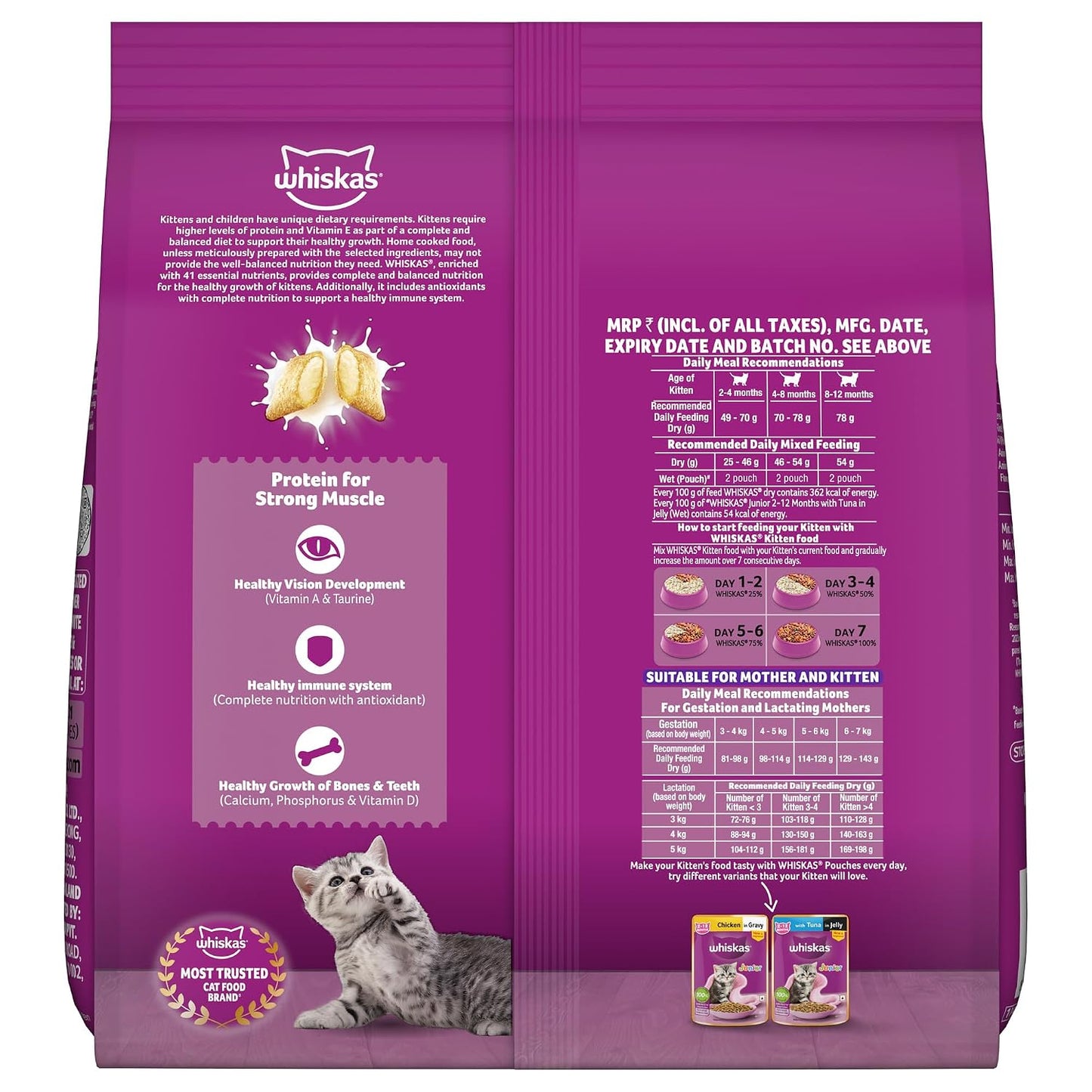 Whiskas Junior Mother Cat & Kitten (2-12 Months) Dry Cat Food, Mackerel Fish Flavour, 450 g, Contains 41 Essential Nutrients, Complete & Balanced Nutrition for Mother Cats & Kittens