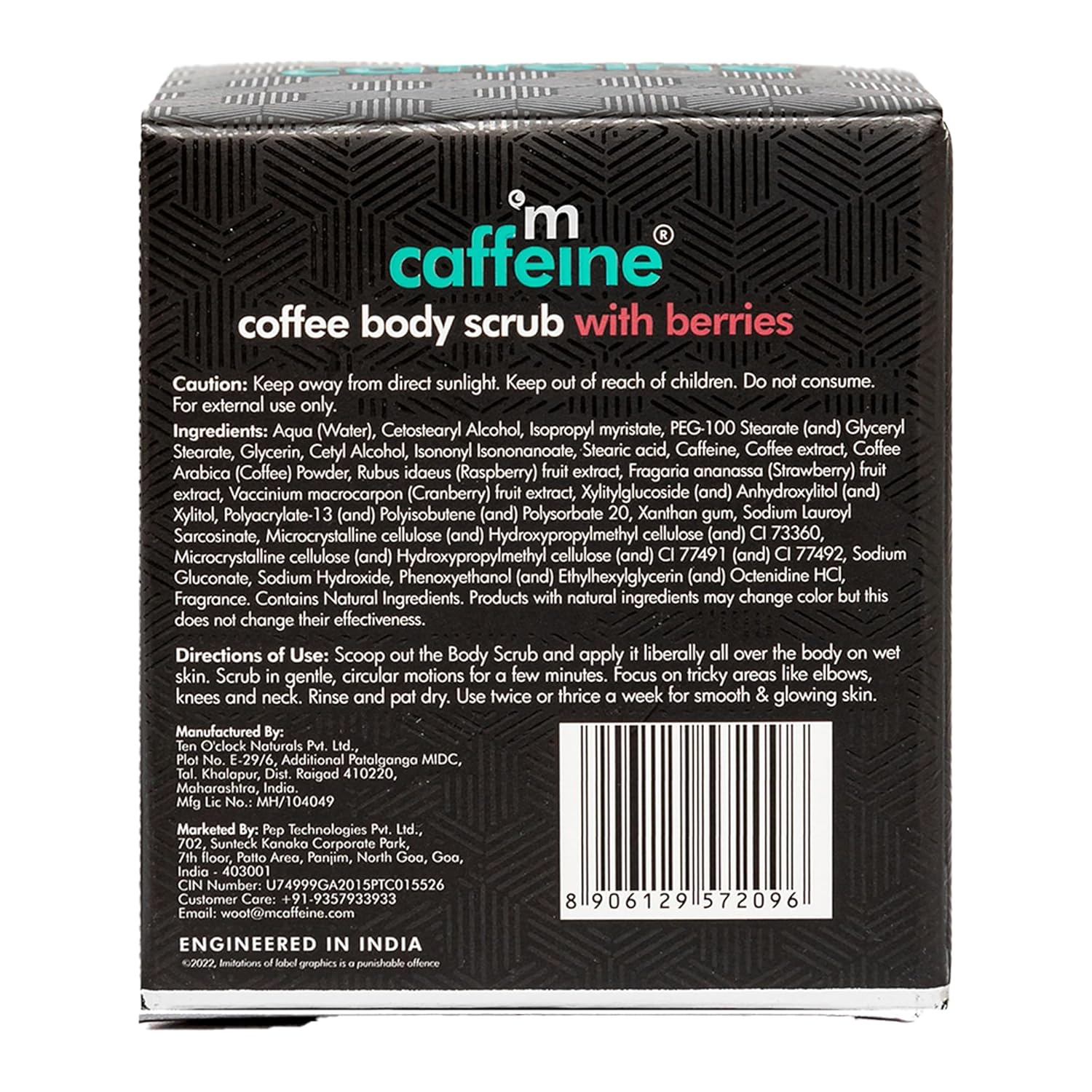 Back of a coffee body scrub packaging with text and ingredients list.