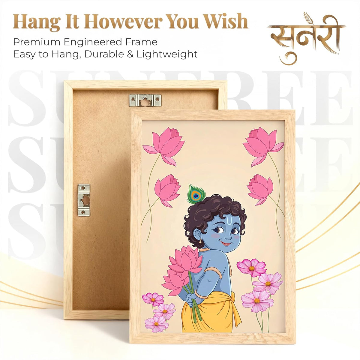Baby Krishna Radha Wall Art Painting | Set of 2 Framed Paintings | Radha Krishna Decor for Living Room Bedroom Pooja Room | (ART 11, 13x19 INCHES)