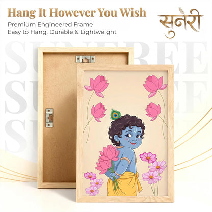 Baby Krishna Radha Wall Art Painting | Set of 2 Framed Paintings | Radha Krishna Decor for Living Room Bedroom Pooja Room | (ART 11, 13x19 INCHES)