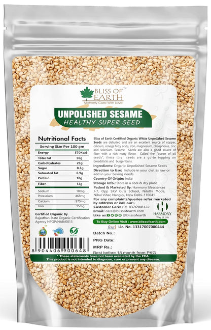 Bliss of Earth Organic Unpolished Sesame Seeds 200gm White For Eating, Raw Til Seeds