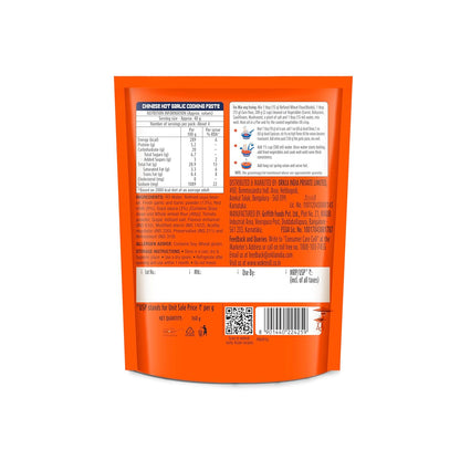 Wok n Roll Chinese Hot Garlic Paste 160g | Spicy Chilli Garlic Sauce for Stir Fry & Asian Cooking | Ready in 10 Mins | Serves 4 | Authentic Chinese Flavour | Cooking Paste & Sauce