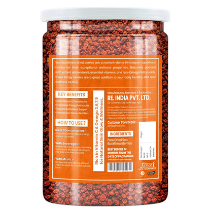 BRALCON Sea Buckthorn Dried Berries - 100 g, Natural Tangy Fruit, Premium Snack, Culinary Ingredient for Smoothies, Breakfast Bowls and Desserts, 100g Pack