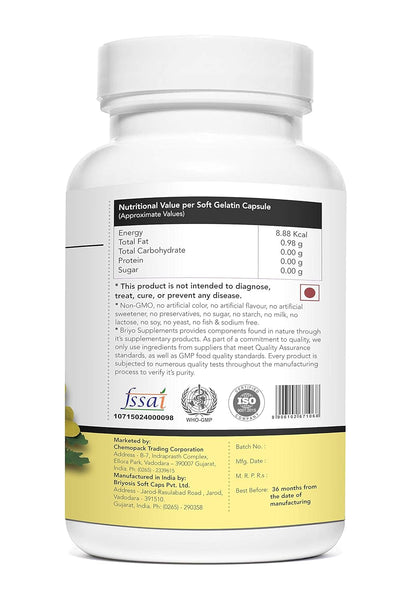 Supplement bottle label with nutritional information and branding on a white background