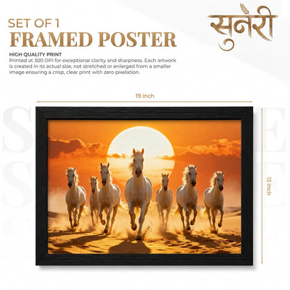 7 Horse Vastu Wall Painting (Landscape Collection) (Natural, Design 16, 48L x 33W cm)