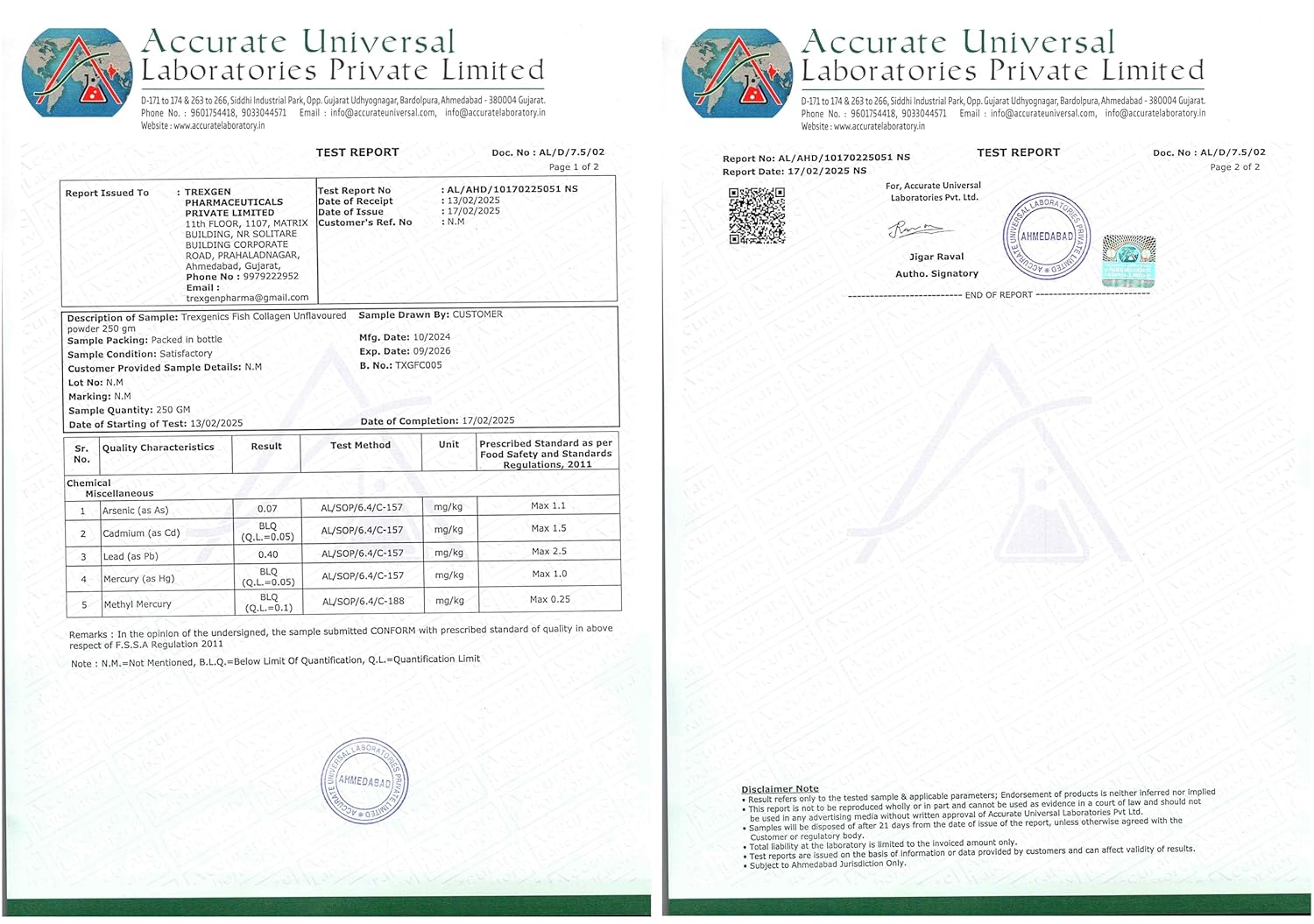 Two test reports from Accurate Universal Laboratories Private Limited on a white background.