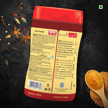 Pushp Brand Garam Masala Jar (500gm)