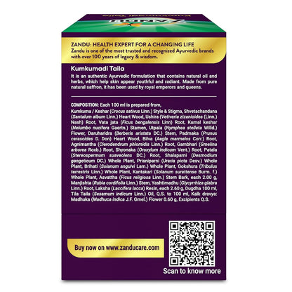 Zandu Kumkumadi Taila (30ml): Ayurvedic Face Oil for Glowing Skin | Skin Brightening Serum with Saffron & 25 Potent Herbs | Helps Improve Skin Radiance | Helps Reduce Acne, Pimples | Both Men & Women