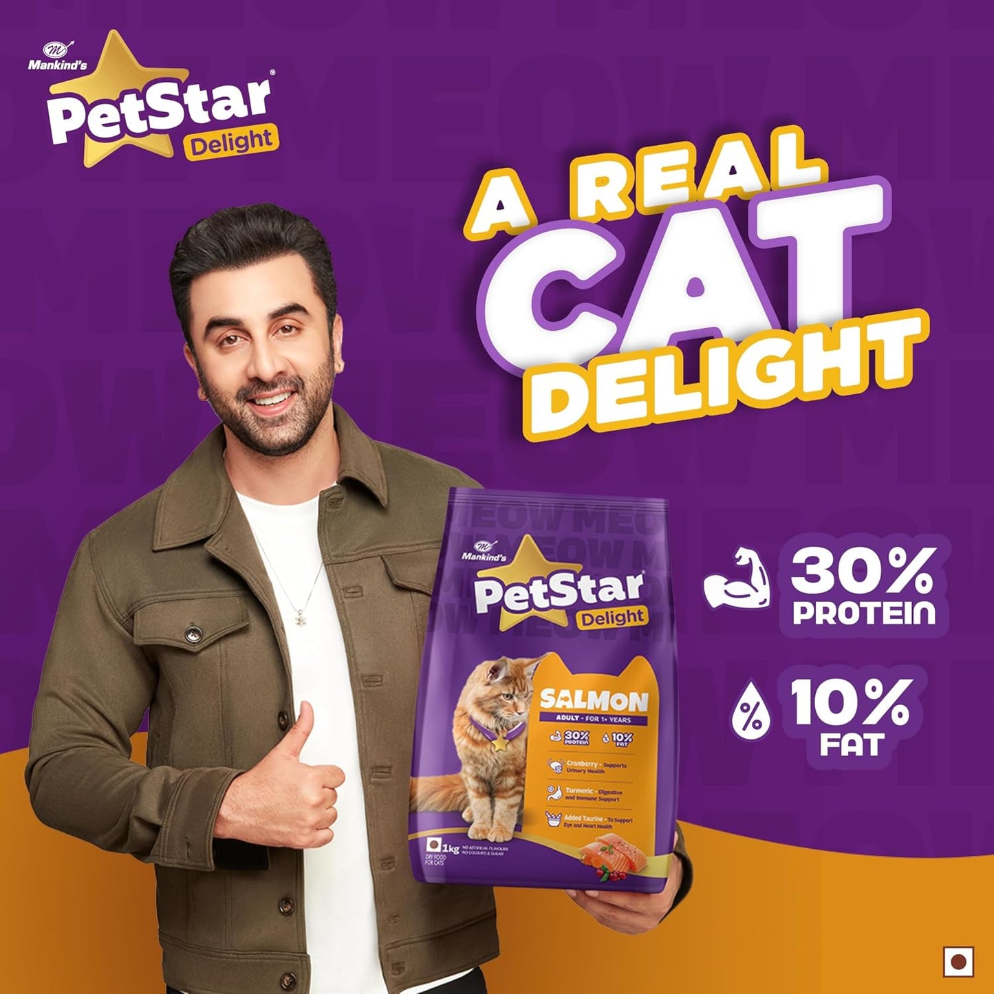 Mankind PetStar Kitten Cat Food Salmon Flavour (1 Kg) | Complete & Balanced Nutrition for Healthy Growth, Urinary, Immune & Digestive Support