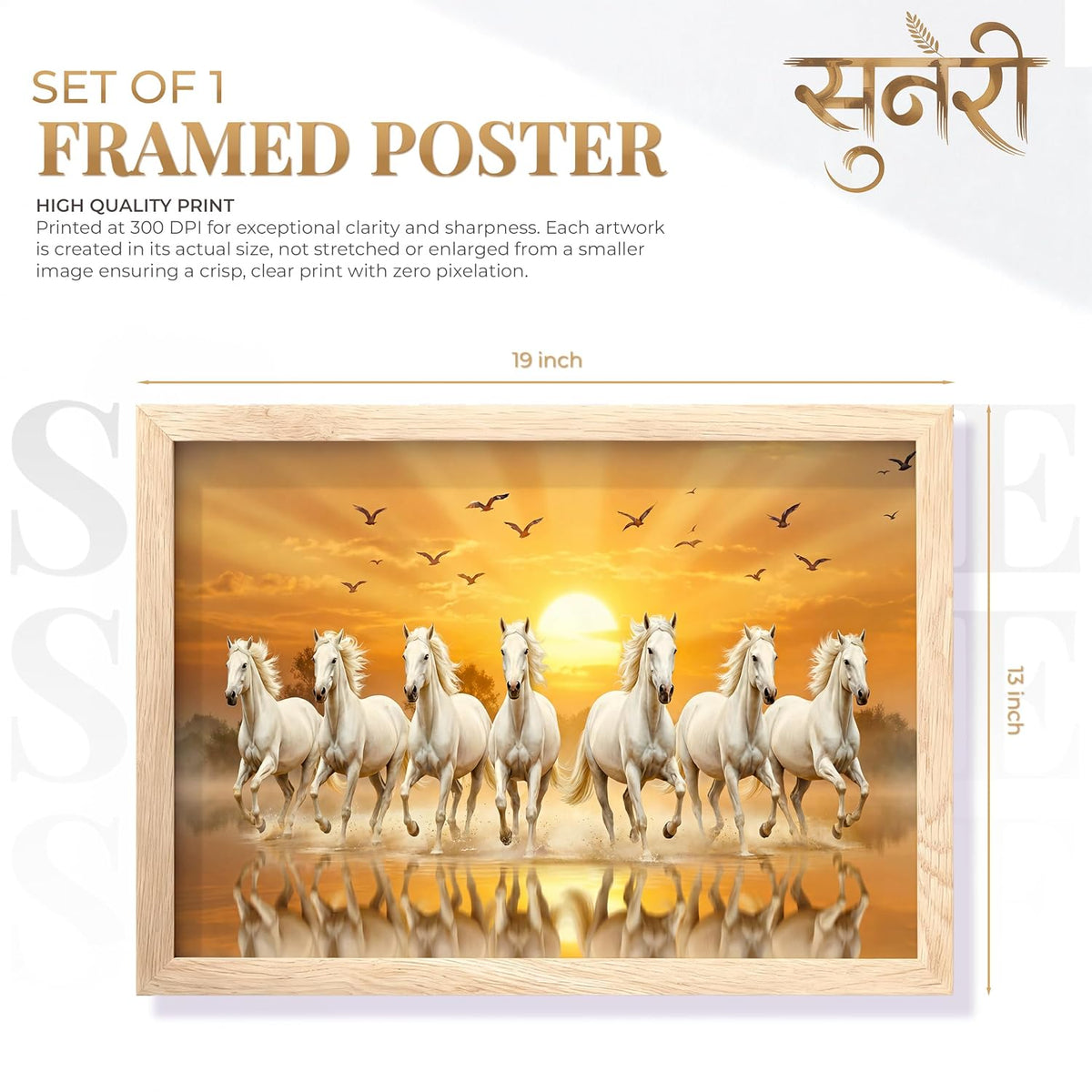 7 Horse Vastu Wall Painting (Landscape Collection) (Natural, Design 11, 13x19 Inch)
