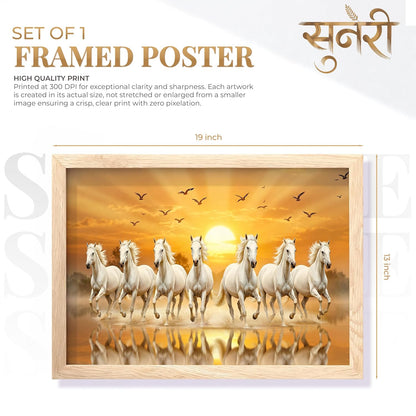 7 Horse Vastu Wall Painting (Landscape Collection) (Natural, Design 11, 13x19 Inch)