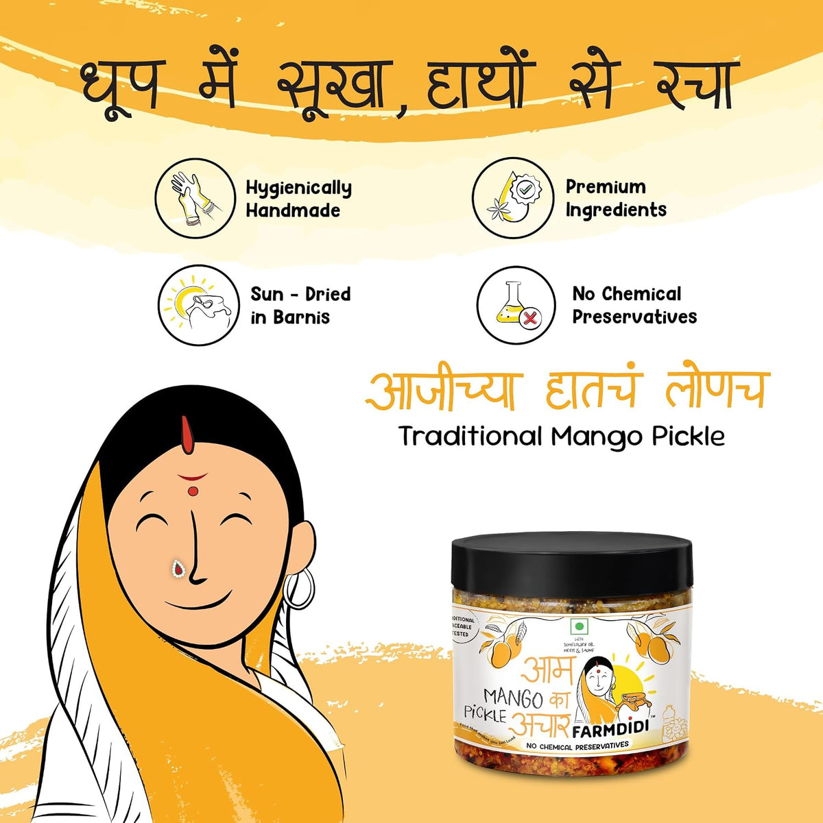 FarmDidi Mango Pickle Homemade Traditional Indian Achar Less Oil Aam Ka Achar Homemade Pickle In Fresh Dry Sukha Aam Ka Achaar Made With Organic Methods & Preservative Free