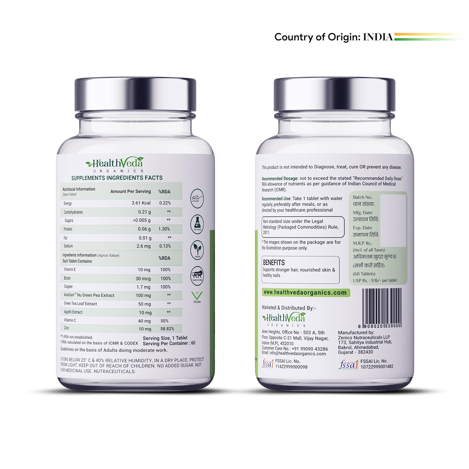 Zephivo Health Veda Organics Advanced Biotin Tablets | Boosts Keratin Production & Improves Hair Thickness with Natural Sesbania Agati Leaf Extract | Hair Vitamins (Biotin, Vitamin E & Copper) for Healthy Hair, Skin & Nails | For Both Men & Women (60 Tablets)