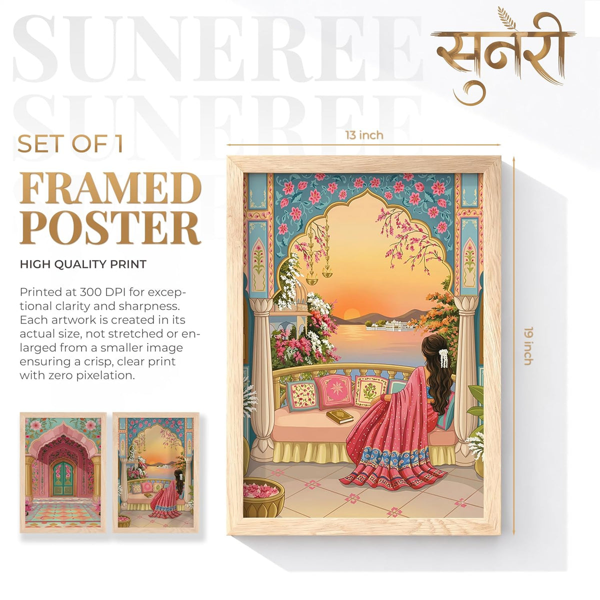 Rajasthani Woman Balcony Lake View Wall Art Painting | Set of 2 Framed Paintings | Indian Aesthetic Decor for Living Room Bedroom Home Office | (ART 1, 13x19 INCHES)