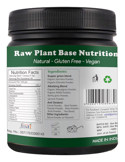 Go Organic Super Green powder Supergreens Raw Plant-Based Nutrition, Organic Spirulina, Chlorella, Acerola & Other Alkalizing And Antioxidant Fruits & Vegetables, Lemongrass & Stevia 300Gm
