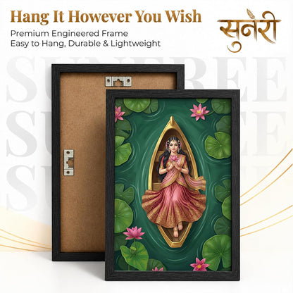 Traditional Indian Wall Art — Set of 2 (ART 21, 13x19 INCHES)