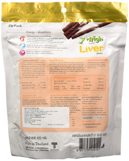 Jer high Liver Made with Real Chicken Meat, Medium, 420 g