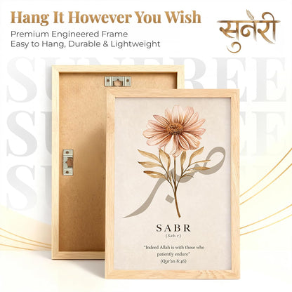 Islamic Wall Art Set of 3 Framed Paintings for Living Room | Sabr Tawakkul Shukr Arabic Calligraphy Floral Wall Frames | Muslim Home Decor Elegant Quote Wall Painting (Design 8, 13x19 INCHES)