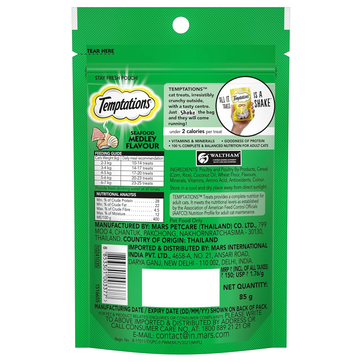 Temptations Crunchy Cat Treats, Seafood Medley Flavour, 85 g, Goodness of Protein, Vitamins & Minerals, Soft Inside Crunchy Outside, Adult, Chunk