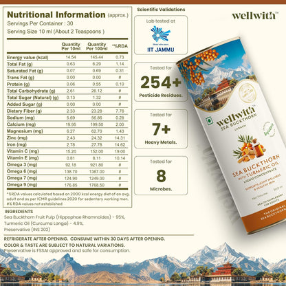 Wellwith by Ayuzera Turmeric Curcumin Oil with Sea buckthorn Berry Pulp 300ml | Kidney Detox | Hormonal Support and Skin Health Supplement | Ayurvedic and Natural, Makes 50 Glass Juice (Pack of 1)