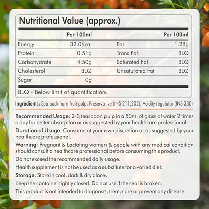 Nutritional value label for a health supplement with ingredients and usage instructions.