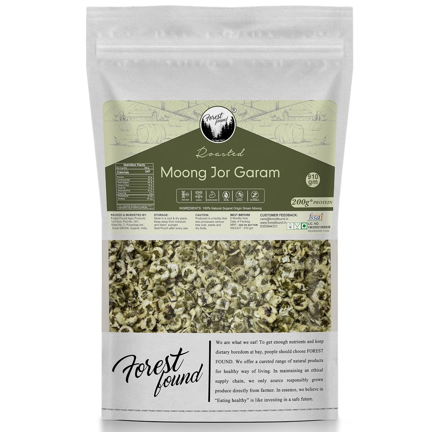 Forest Found Roasted Moong Jor Garam | Vacuum Roasted Green Mung Snack | Roasted & Not Fried | Rich in Protein & Fiber | 100% Natural Gujarat Moong Snack