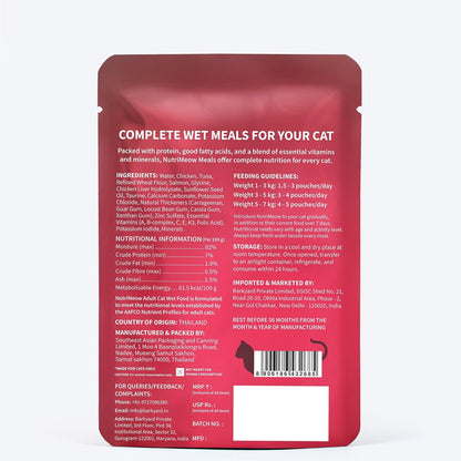 NutriMeow Tuna in Jelly Wet Food Pouch for Adult Cats - 80gm | High Protein, Nutritious & Tasty | Complete & Balanced Cat Meal | Healthy Food for Persian & All Breeds