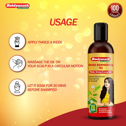 Baidyanath Mahabhringraj Tel | Ayurvedic Hair Oil | For Growth, Dandruff Control, and Hair Fall Prevention with 26 Exotic Herbs | Ayurvedic Medicated Oil | Zero Chemical & Synthetic Colour | 100 ml