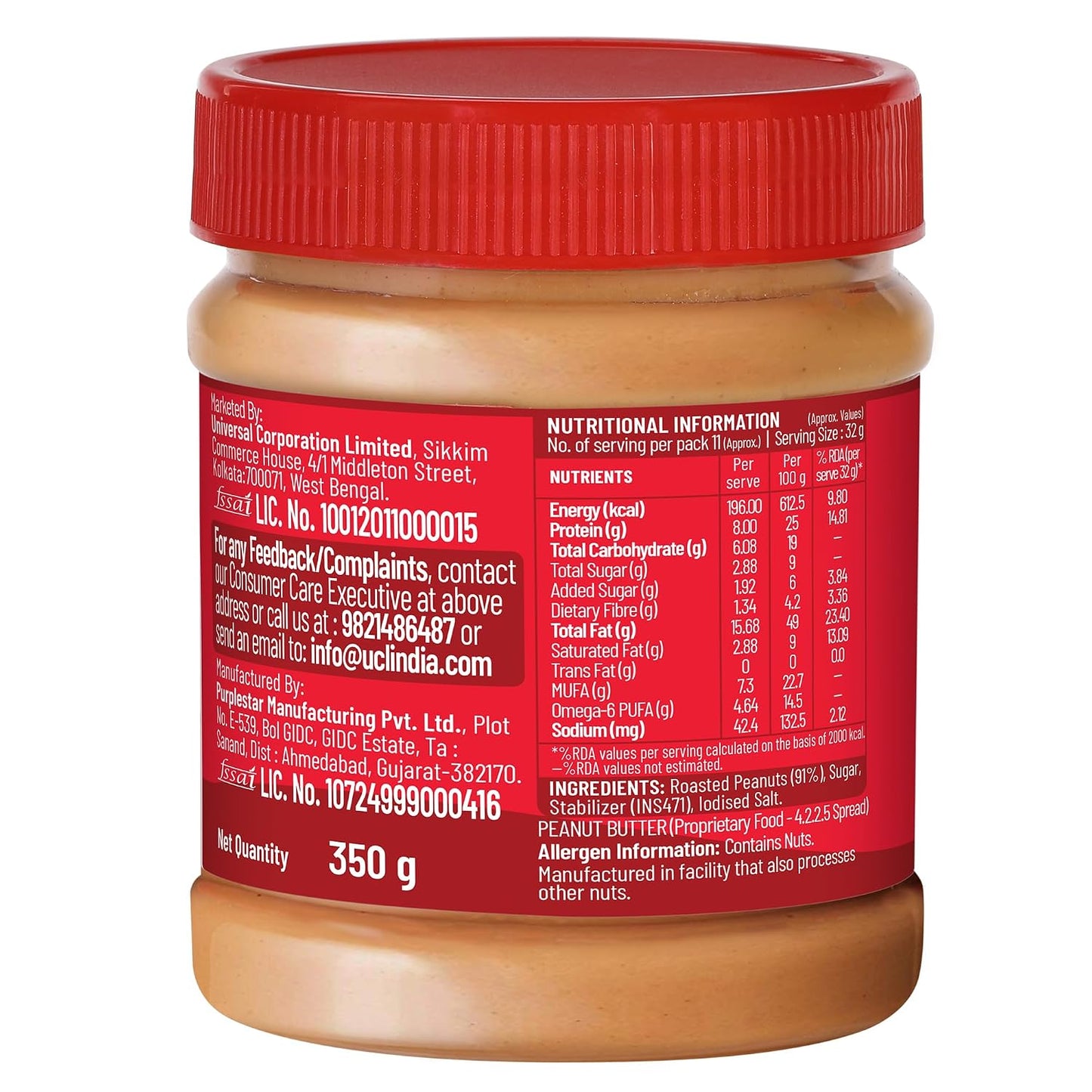 DiSano Peanut Butter, Creamy, 25% Protein with Vitamins & Minerals