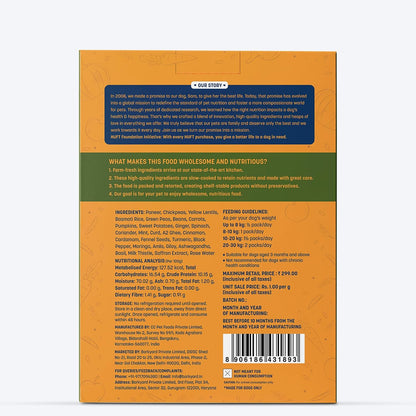 Sara's Wholesome by HUFT Vegetable Biryani Wet Dog Food – 300 gm | Human-Grade Ingredients | High-Protein Veg Meal | Natural & Preservative-Free | Suitable for Puppies & Adult Dogs