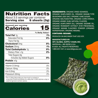 Bibigo Wasabi Flavor Seaweed Snack, Non GMO, Gluten Free, 0.35 Ounces (Pack Of 1)