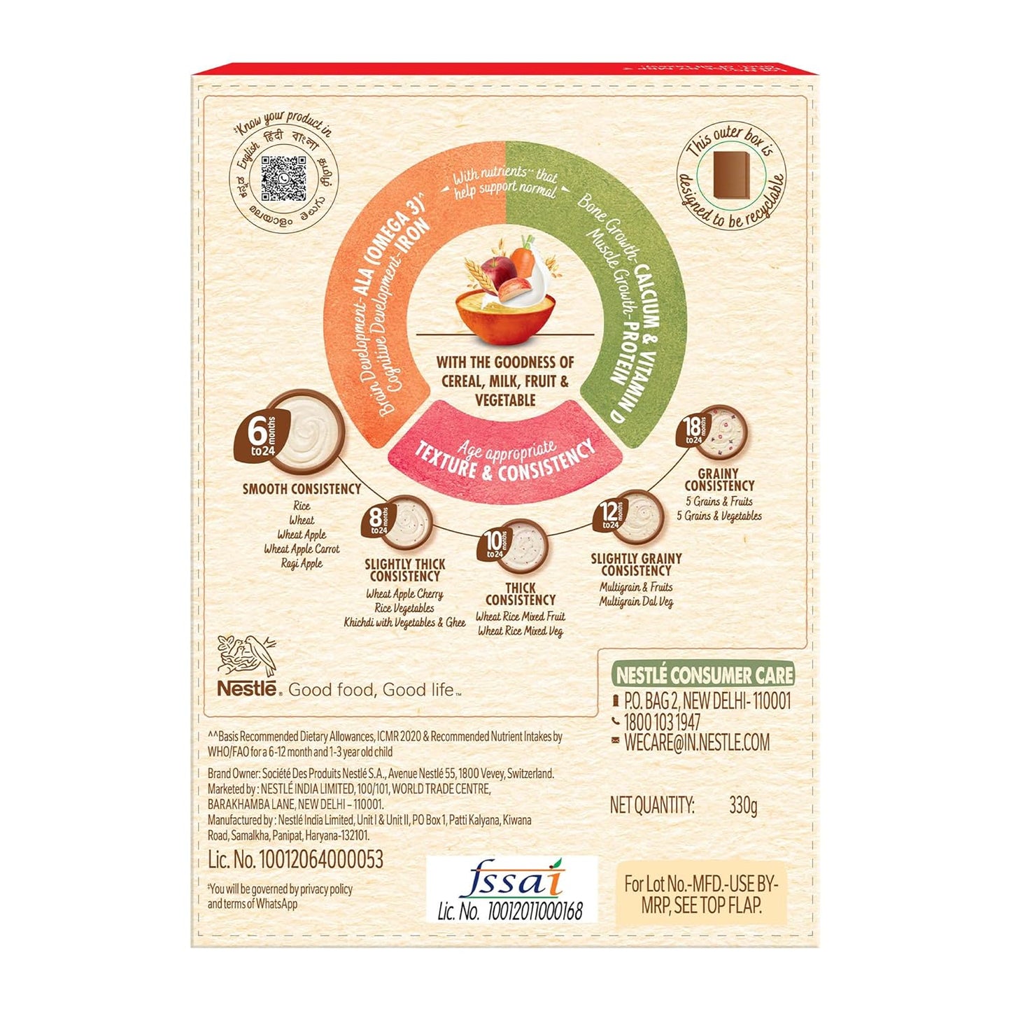 CERELAC Baby Food Cereal | No Refined Sugar | No Preservatives | Wheat Apple Carrot for 6 to 24 Months Baby | With Omega 3 Iron Protein Calcium Vit D | Instant Cereal | 300g (Weight may vary upwards)