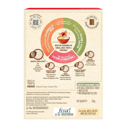 CERELAC Baby Food Cereal | No Refined Sugar | No Preservatives | Wheat Apple Carrot for 6 to 24 Months Baby | With Omega 3 Iron Protein Calcium Vit D | Instant Cereal | 300g (Weight may vary upwards)