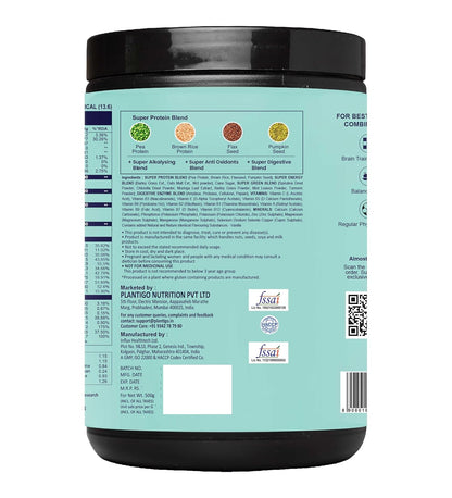 Plantigo Vanilla Flavor Health Drink for Kids, 500 Gms | Kids Protein, Growth & Brain Health Supplement | Vegan Plant Based Kids Health Drink | Protein Powder For Kids