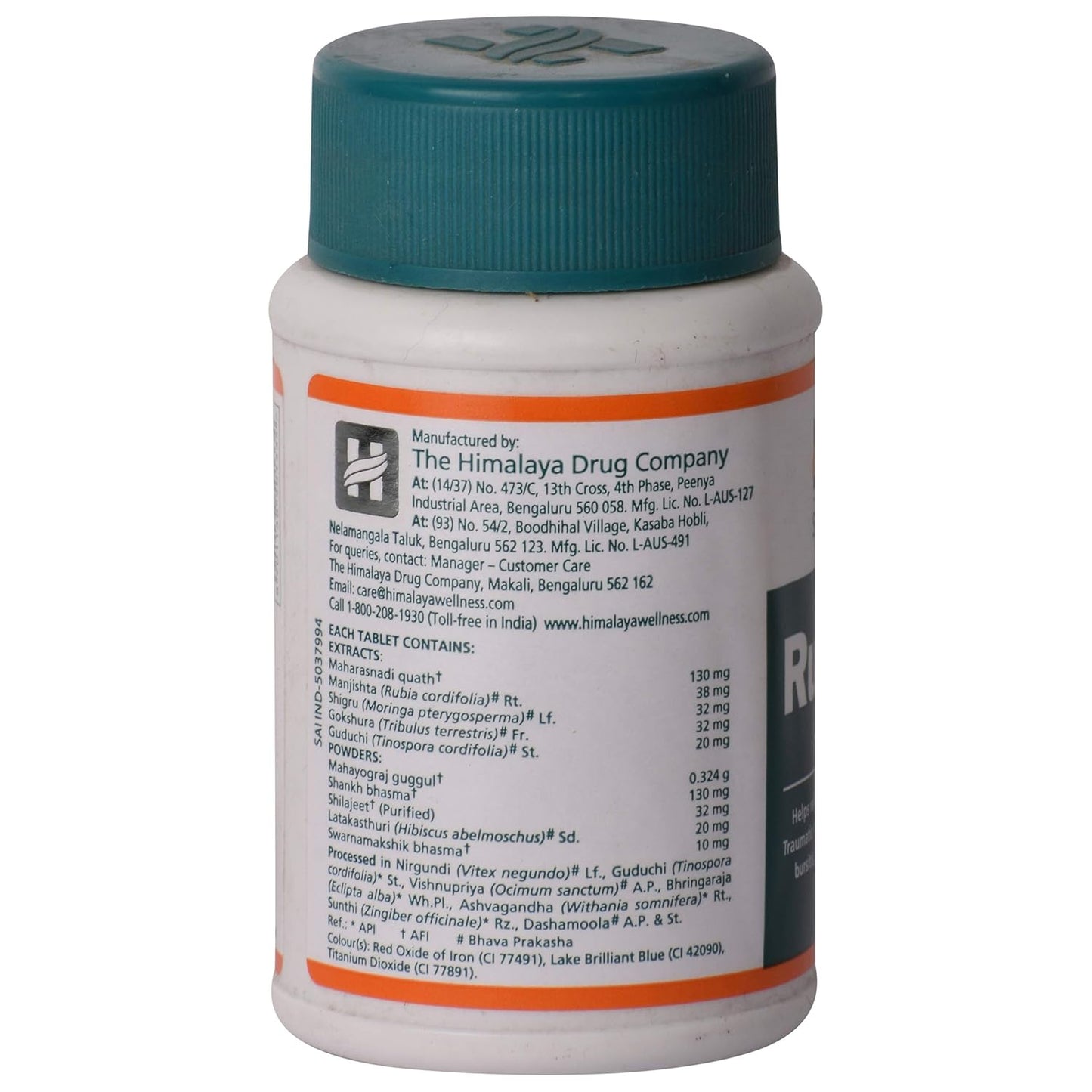 Himalaya Rumalaya - Bottle of 60 Tablets