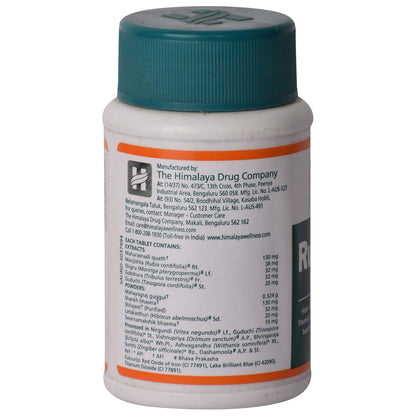 Himalaya Rumalaya - Bottle of 60 Tablets